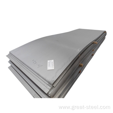 stock supply 304 316L stainless steel plate